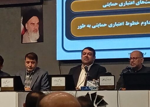 نجارزاده: اختیارات بانکی در استان‌ها افزایش می‌یابد