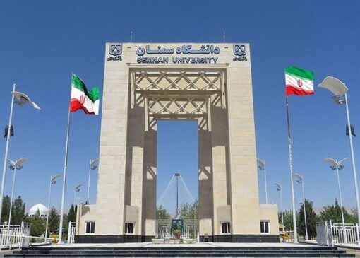 «نصیری زرندی» سرپرست دانشگاه سمنان شد