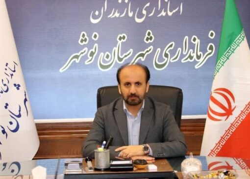 نظارت‌ها بر بازار نوشهر تشدید می‌شود؛ تأمین پایدار کالاها