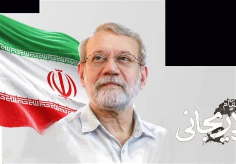 نوسروده بانوی شاعر به‌یاد شهید لاریجانی/ازکودکى دلت به ولایت رسیده بود