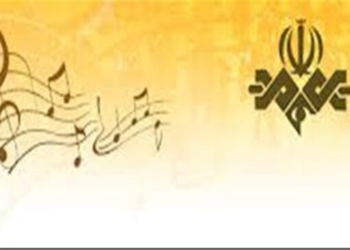 همکاری صدا و سیما با محمد معتمدی و حامد زمانی