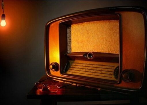 ویژه برنامه‌های رادیو در اربعین شهادت رهبر انقلاب اعلام شد