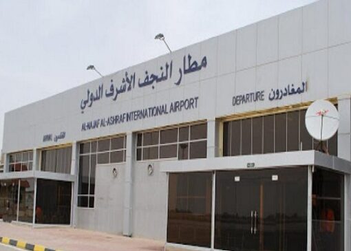 پروازهای ایران به فرودگاه نجف از سر گرفته می شود