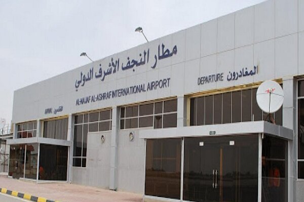 پروازهای ایران به فرودگاه نجف از سر گرفته می شود