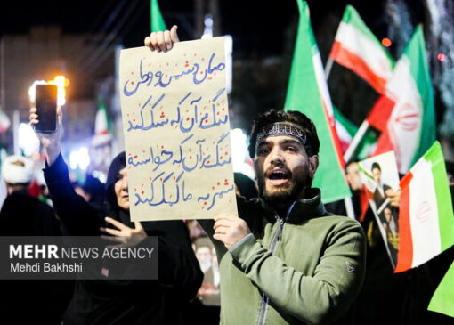 پنجاه و ششمین شب از حضور با صلابت قمی‌ها در میدان