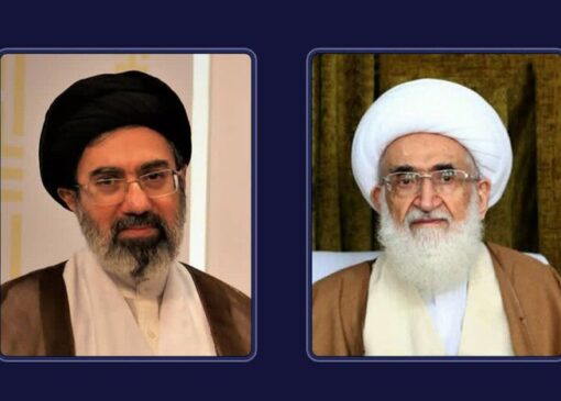 پیام تسلیت مقام معظم رهبری به آیت‌الله نوری همدانی