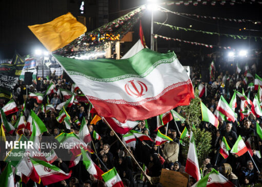 پیام دهه نودی های تهران به ترامپ قمارباز