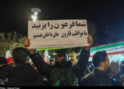 چرا اقتصاد به خط مقدم دفاع ملی تبدیل شده است؟