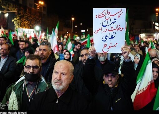 چگونه حرمت دانشگاه بدون اقتدار پایدار نمی‌ماند؟