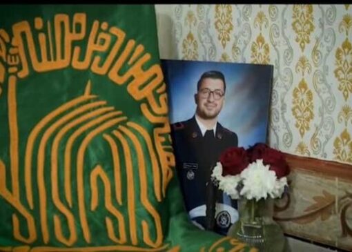 کاروان «زیر سایه خورشید» به منزل شهید ناو دنا رسید