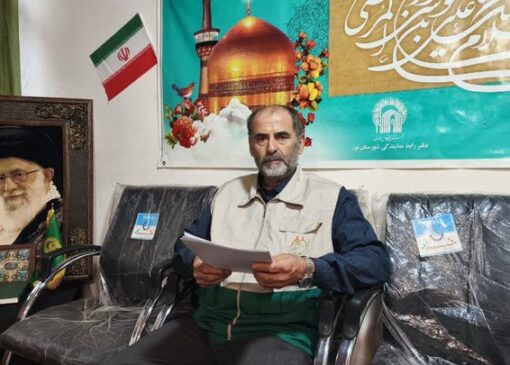 کاروان «زیرسایه خورشید» به نور می رود