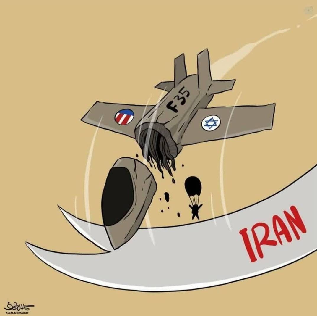 کاریکاتور , جنگ آمریکا و رژیم صهیونیستی علیه ایران , 