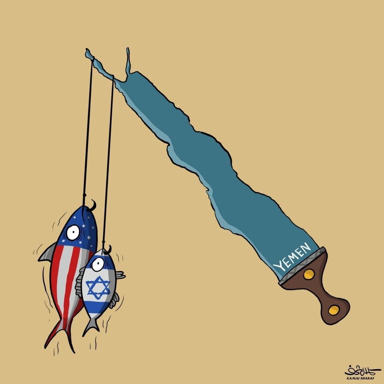 کاریکاتور , جنگ آمریکا و رژیم صهیونیستی علیه ایران , 