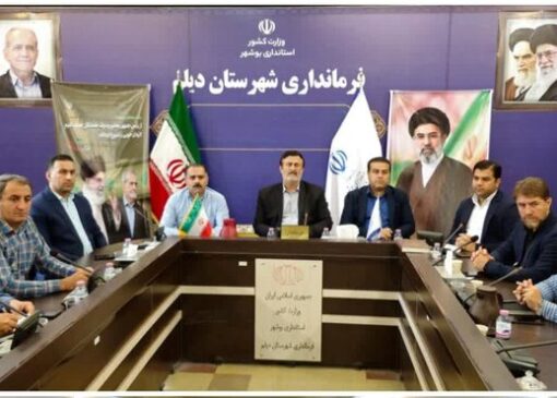 کاظمی: برنامه‌ریزی مطلوب برای تکریم مقام معلم در دیلم انجام شود