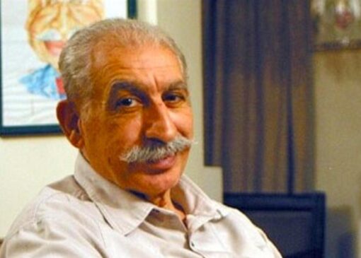 «کوچه‌های کوتاه»؛ کتابی از نادر ابراهیمی در کتابفروشی‌ها