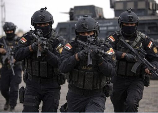 ۴ داعشی در عراق به دام افتادند