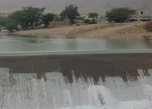 ۷۰ درصد مخازن سدهای کرمانشاه پُر شد