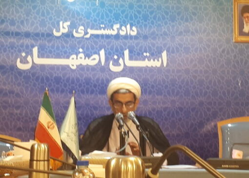 ۹۵۱ زندانی جرایم غیرعمد در اصفهان آزاد شدند