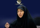 21 سیارک به نام شهدای دانش‌آموز میناب نام‌گذاری شد