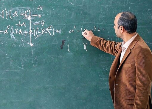 420 هزار معلم زیر چتر بیمه تأمین اجتماعی