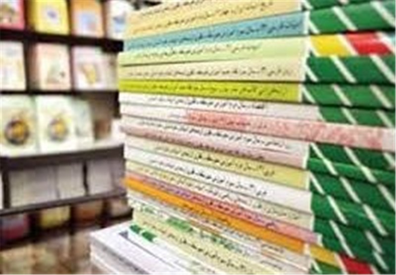 آغاز تولید کاغذ کتابهای درسی با واریز 400 میلیارد پیشپرداخت آغاز تولید کاغذ کتابهای درسی با واریز 400 میلیارد پیشپرداخت