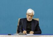 آقای عارف! هرچه فیلترشکن فروشها درآمد کسب کرده اند، بگیرید و به ملت برگردانید