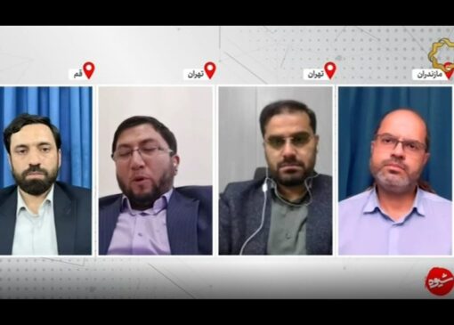 ابتکار جالب «شیوه»؛ بازگشت بدون استودیو!