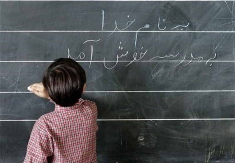 از تخته‌سیاه تا جغرافیای جنگ؛ ردپای هویت معلم