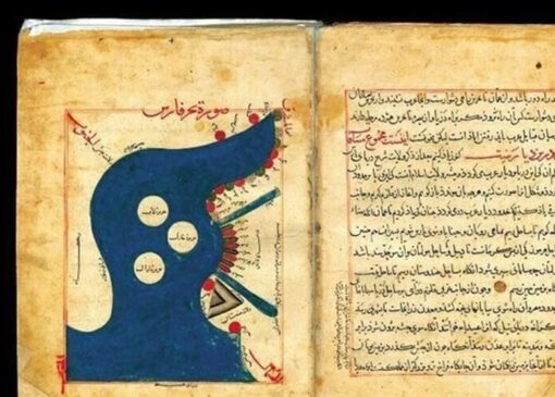 اسناد تاریخی شهادت می‌دهند؛ خلیج فارس هرگز تغییر نام نداده است + عکس