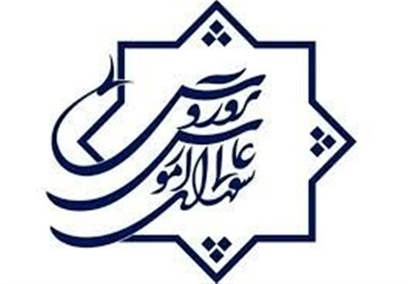 اعلام اولویتهای پژوهشی سال 1405 شورای عالی آموزش و پرورش اعلام اولویتهای پژوهشی سال 1405 شورای عالی آموزش و پرورش