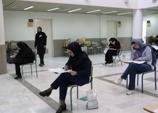اعلام زمان ثبت‌نام و برگزاری آزمون‌های دکتری و کارشناسی ارشد 1406