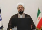 بازخوانی «مهجوریت قرآن» در اندیشه شهید مطهری