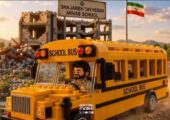 ببینید| تحریف تاریخ ایران توسط آمریکا سوژه لگویی‌ها شد
