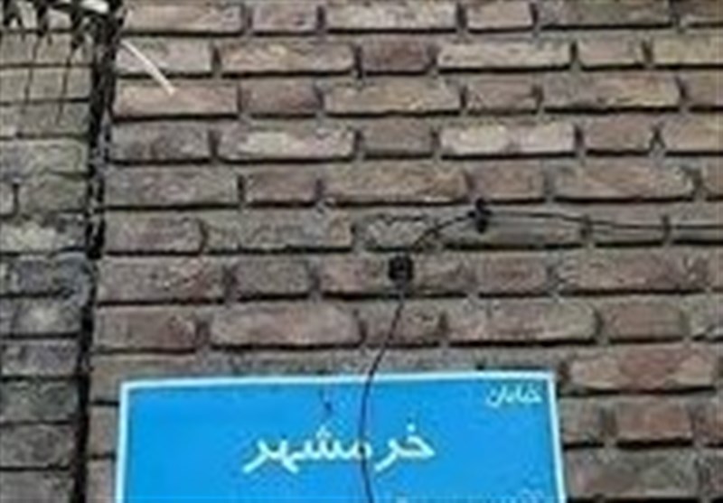 ببینید|لالایی خواندن مادران خرمشهری در سوگ فرزندانشان