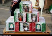 برگزاری جایزه بین‌المللی «مدرسه میناب»