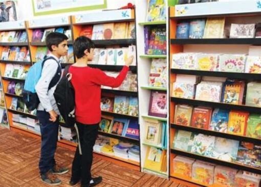 برگزاری نمایشگاه کتاب کودک و نوجوان در مرکز آفرینش‌های کانون