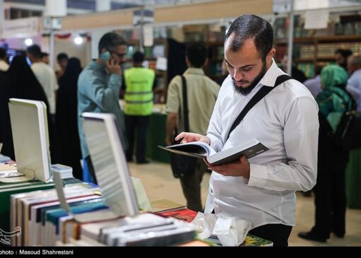 تمدید زمان ثبت‌نام برای شرکت در نمایشگاه مجازی کتاب