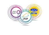 توافق اپراتورها برای اعمال سقف قیمتی بر بسته‌های اینترنتی