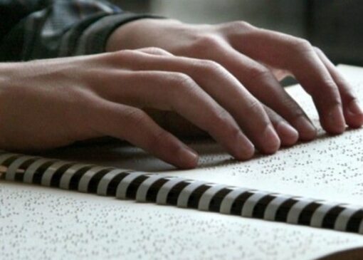 توسعه خدمات کتابخانه‌ای به نابینایان