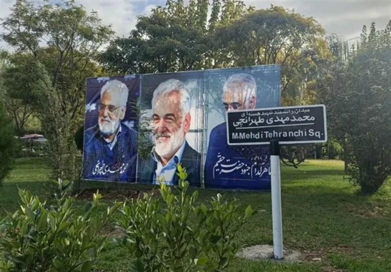 جشنواره پروژه‌های‌ دانش‌آموزی جوان برگزار می‌شود