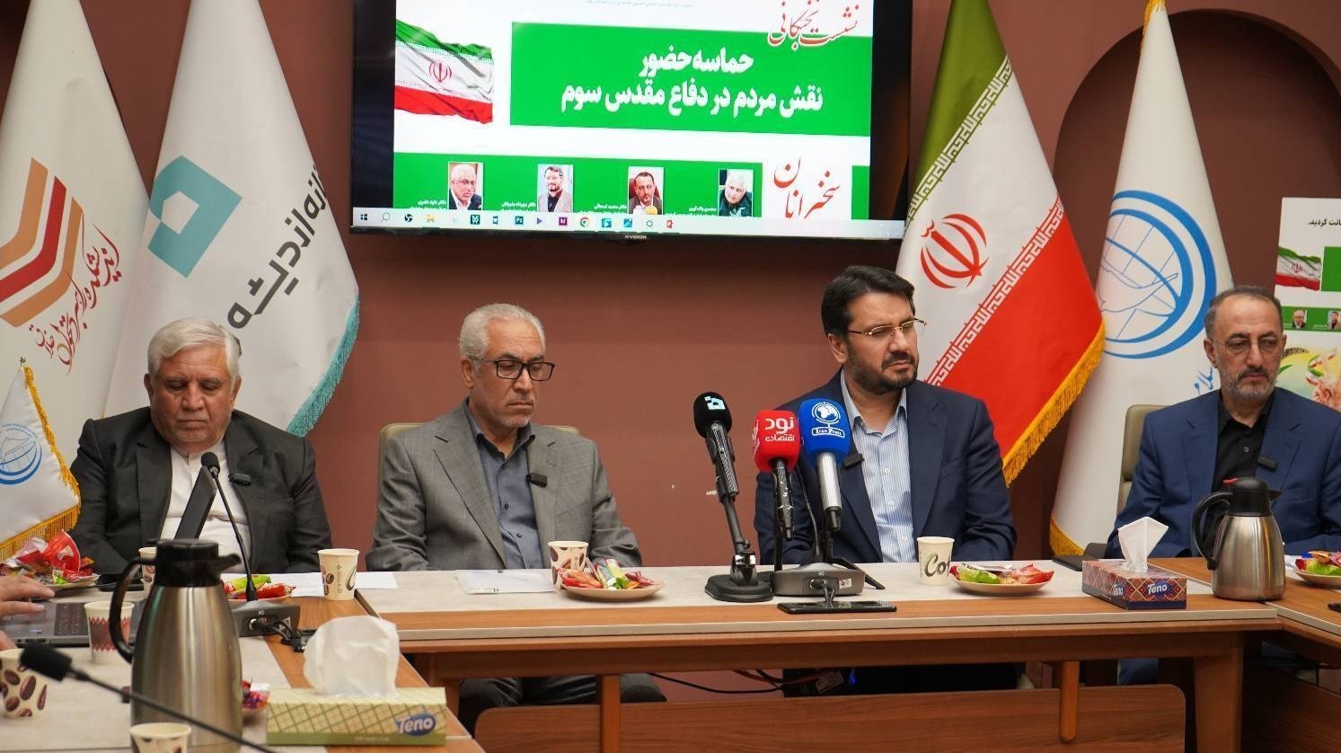 جنگ , آمریکا , دفاع وطنی , دفاع مقدس , 