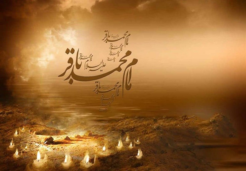 راهبرد امام باقر برای حفظ تشیع در عصر فرقهها تا تبیین اندیشه مهدویت راهبرد امام باقر برای حفظ تشیع در عصر فرقهها تا تبیین اندیشه مهدویت