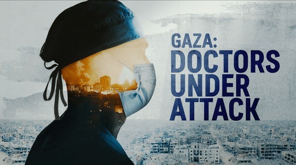 BBC (بی‌بی‌سی) , رسانه‌های خارجی , هالیوود , فیلم , نوار غزه , کشور فلسطین , جمهوری اسلامی ایران , 