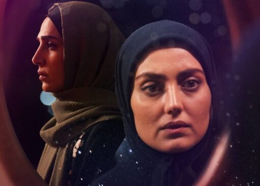 سریال جدیدی از شنبه به کنداکتور تلویزیون اضافه می‌شود
