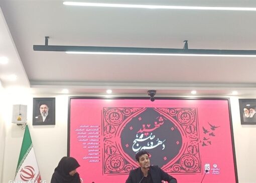 سوگ‌سروده‌های شاعران در رثای "شهید صبح دهم"