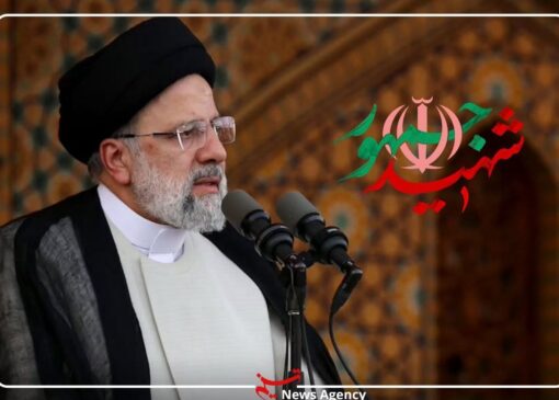 سیاست‌ورزیِ اخلاق‌مدارانه؛ الگوی حکمرانی شهید رئیسی