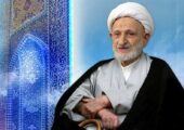 شرایط دعای مستجاب در بیان آیت‌الله بهجت (ره)