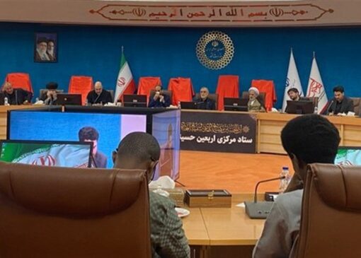 شعار اربعین 1405 انتخاب شد