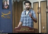 شعر و شعور، رمز ماندگاری حماسه‌های ایرانی