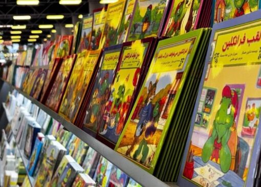 فروش 402 هزار نسخه کتاب در نمایشگاه مجازی